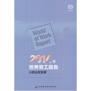 2014������ڹ���(b��o)��