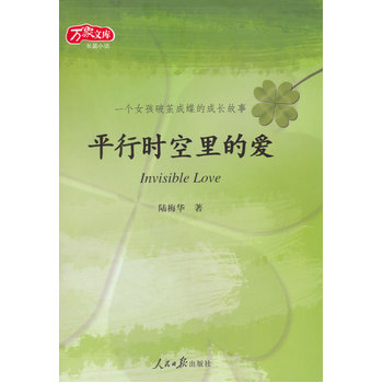 ƽ�Еr����Đ�