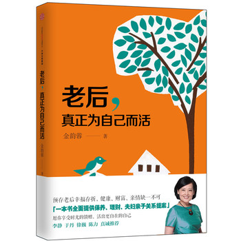 �Ϻ����������Լ�����