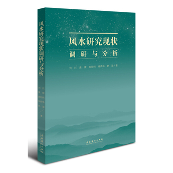 �L(f��ng)ˮ�о��F(xi��n)���{(di��o)���c����