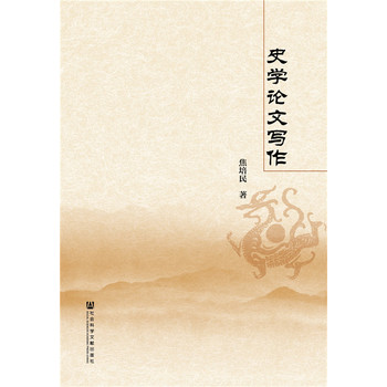 ʷ�W(xu��)Փ�Č���