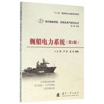 Ş�����ϵ�y(t��ng)