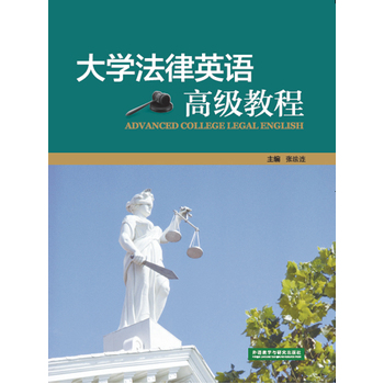 ��W(xu��)����Ӣ�Z�߼��̳�