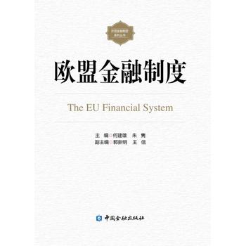 �W�˽����ƶ�