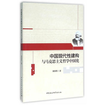 �Ї��F(xi��n)���Խ���(g��u)�c�R��˼���x�܌W�Ї���