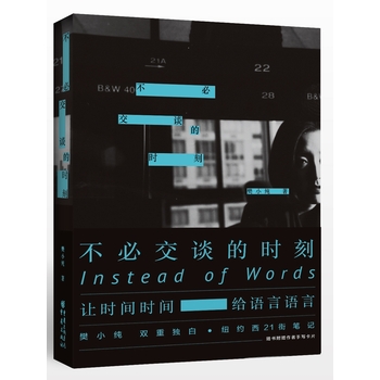 ���ؽ�Մ�ĕr(sh��)��