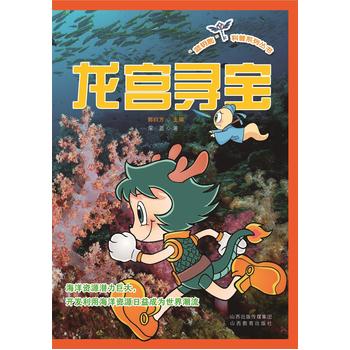 ���{耳ס�����ϵ�Ѕ���*���m����