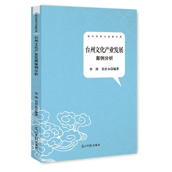 �_���Ļ��a(ch��n)�I(y��)�l(f��)չ��������