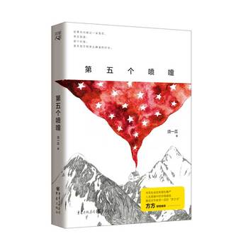 ���傀����