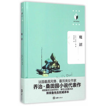 ħ�ӣ��ąR���g����ϵ�����������Ů���҆���.ɣ��@С�f���������������Z���g��������������(qu��n)���g����