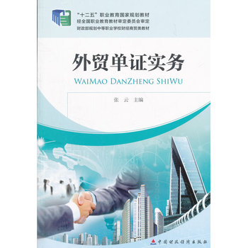 ���Q(m��o)���C����(w��)