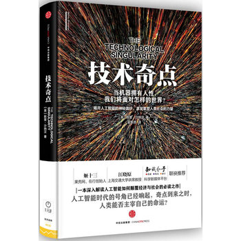 ���g(sh��)���c(di��n)