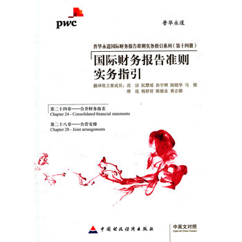 ���Hؔ(c��i)��(w��)��(b��o)���(zh��n)�t��(sh��)��(w��)ָ���ڶ�ʮ����