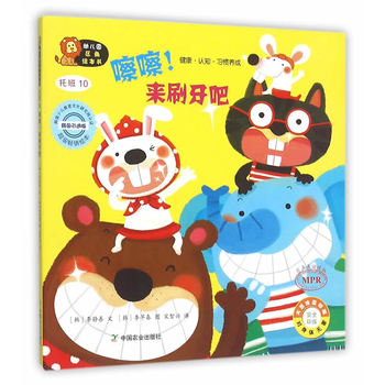 �׃��@�^(q��)���L����  �а�10  ��������ˢ����