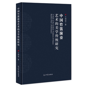 �Ї��������ˇ�g(sh��)�����W(xu��)���y(t��ng)�о�