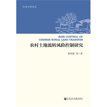 �r(n��ng)���������D(zhu��n)�L(f��ng)�U�����о�