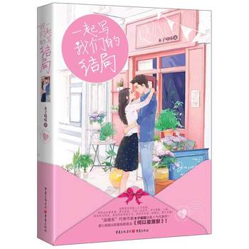 һ�����҂��ĽY��