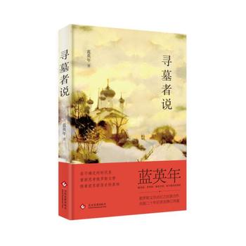 ��Ĺ���f(shu��)