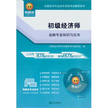 ������(j��ng)��(j��)�������ڌ��I(y��)֪�R�c����(w��)