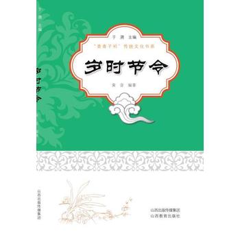 ���������ơ��q�r(sh��)��(ji��)��