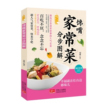 ���ҳ��˷ֲ��D��