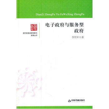 �F(xi��n)����Ϣ�YԴ��(chu��ng)���c�l(f��)չ��������������c����(w��)������