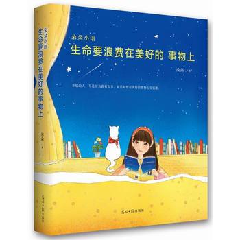 ����Ҫ���M�����õ�������