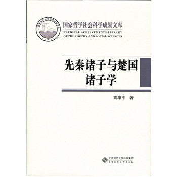 �����T���c����(gu��)�T�ӌW(xu��)