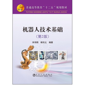 �C���˼��g���A