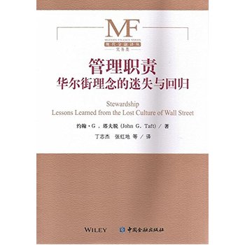 ����؟(z��):�A�����������ʧ�c�ؚw