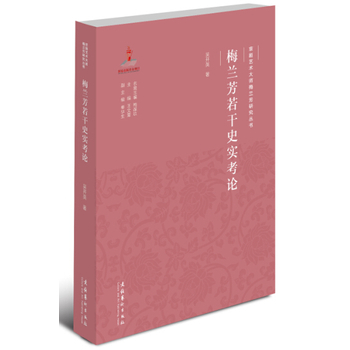 ÷�m������ʷ����Փ