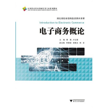 ����̄�(w��)��Փ