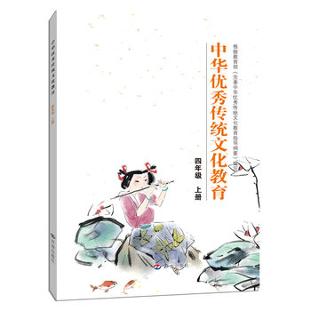 ���A��(y��u)����y(t��ng)�Ļ����������꼉 �σ�