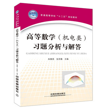 �ߵȔ��W���C�����}�����c���