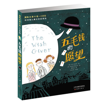 ������ë�X��Ը��