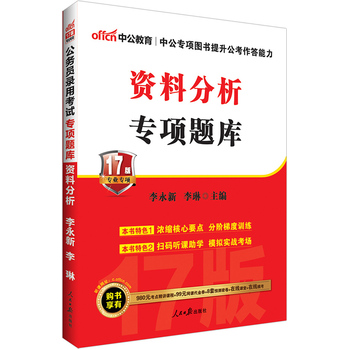 �й�2017�Y�Ϸ������S�a��