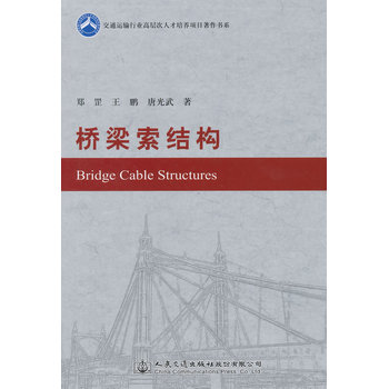 �������Y(ji��)��(g��u)