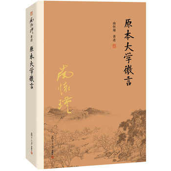 ԭ����W(xu��)΢��