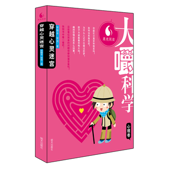 ����ƌW(xu��)������������Խ���`�Ԍm