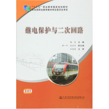 �^늱��o(h��)�c���λ�·