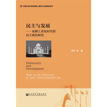 �����c�l(f��)չ���޹��I(y��)���r�������������о�