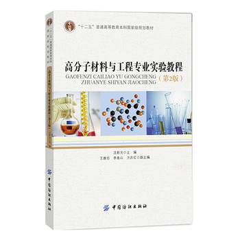 �߷��Ӳ����c���̌��I(y��)���̳̣���2�棩