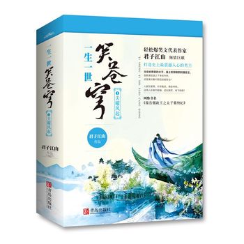 һ��һ��Ц�n�1�����P��