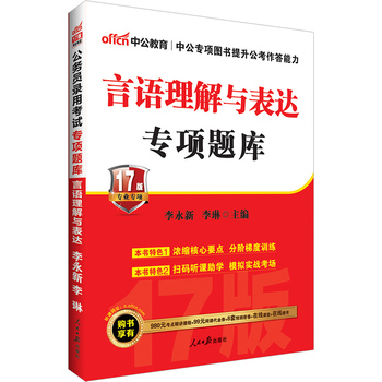 �й�2017���Z�����c���_(d��)���S�a��