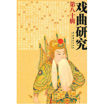 �����о���80��