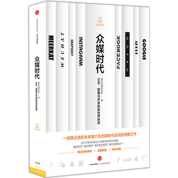 ��ý�r(sh��)��