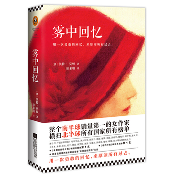 �F�лؑ�����һ���¸ҵĻؑ�����(l��i)ԭՏ�����^(gu��)ȥ��