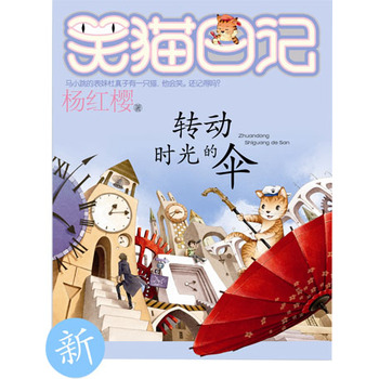 Ц؈��ӛ22 �D(zhu��n)��(d��ng)�r(sh��)��Ă�