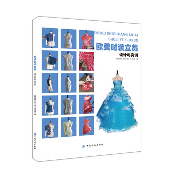 �W���r�b���ã��O(sh��)Ӌ(j��)�c��(sh��)Ӗ(x��n)