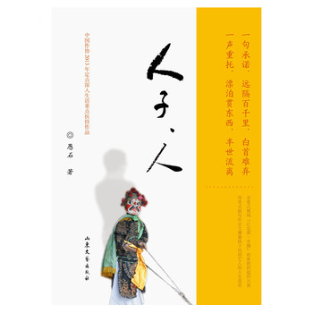 ��������